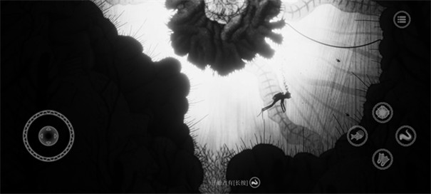 黯海手机版截图2