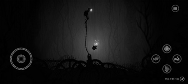 黯海手机版截图3