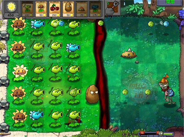 植物大战僵尸原始版截图1