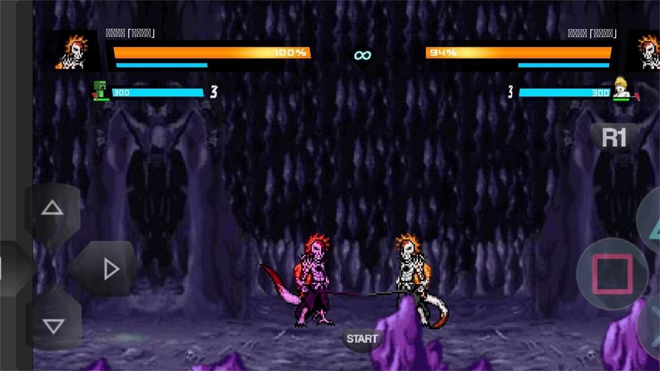 BVN全明星最终版截图3