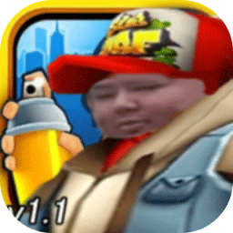 良子跑酷1.2版本