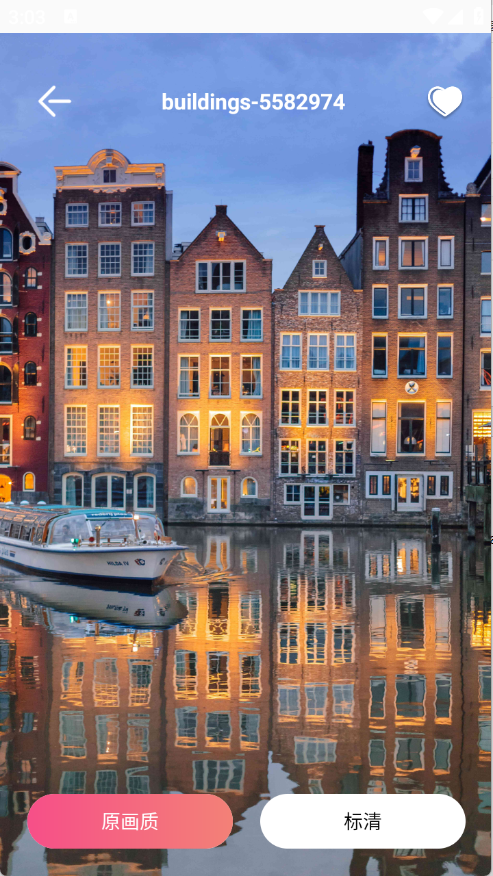 4K高清主题壁纸截图4