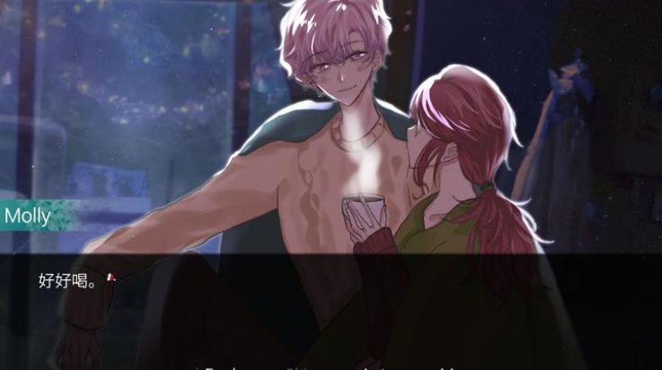 请不要讨厌圣诞游戏截图2