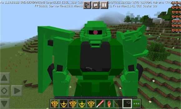 我的世界高达100天截图2