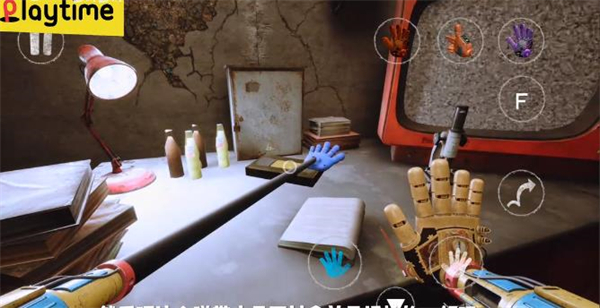 波比的游戏时间第五章完整版截图3