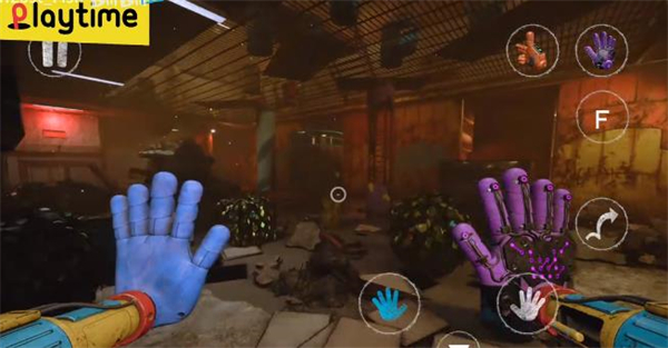 波比的游戏时间第五章完整版截图4