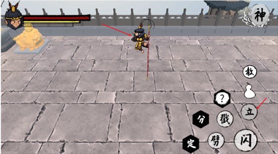 黑神话之义薄云天游戏下载手机版