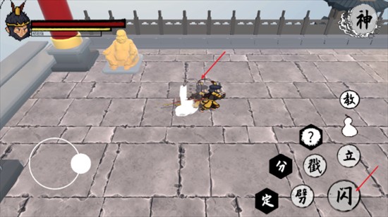 黑神话之义薄云天游戏下载手机版