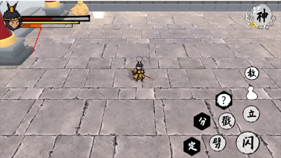 黑神话之义薄云天游戏下载手机版