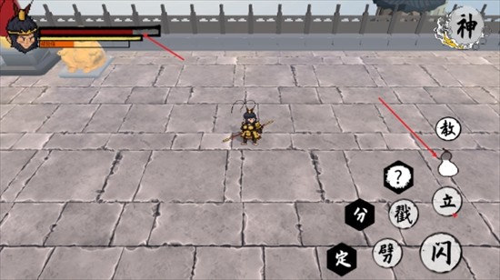 黑神话之义薄云天游戏下载手机版