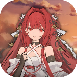 龙族最后的旅行安卓版