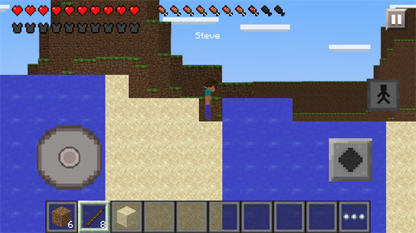 FlatMC手机版截图2