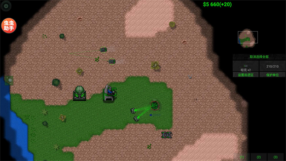 铁锈战争内置模组1.15截图1