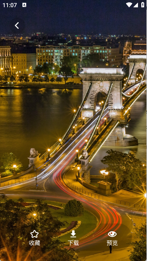 茄子漫画壁纸2025截图1