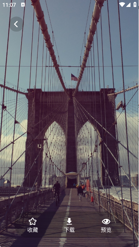 茄子漫画壁纸2025截图2