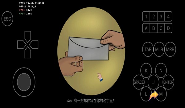 法官模拟器安卓版截图1