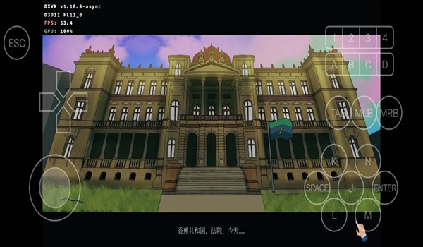 法官模拟器安卓版截图3