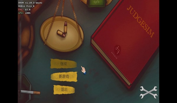 法官模拟器安卓版截图4