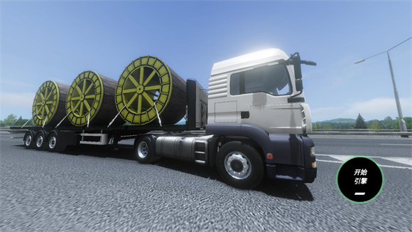 欧洲卡车模拟器3官方正版截图4