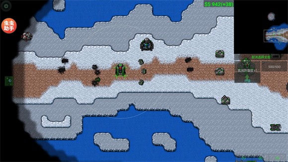 铁锈战争内置模组