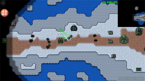 铁锈战争内置模组