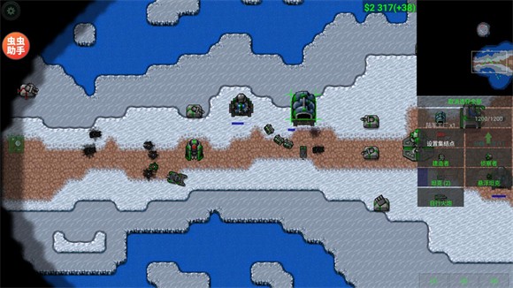 铁锈战争内置模组