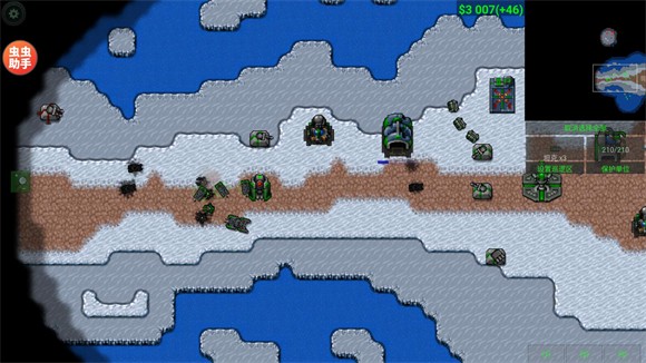 铁锈战争内置模组