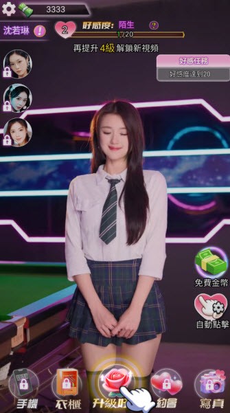 我的房东日记住客往事