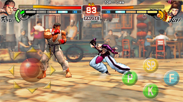 街头霸王4冠军版安卓最新版截图1