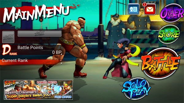 街头霸王4冠军版