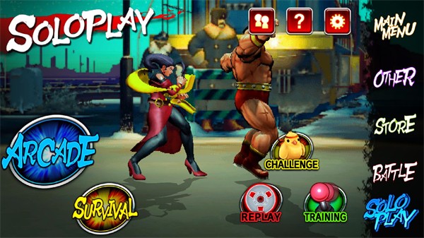 街头霸王4冠军版