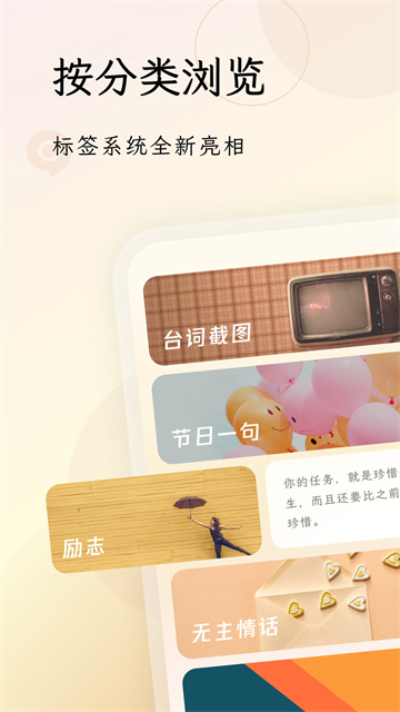 大神p图软件截图2