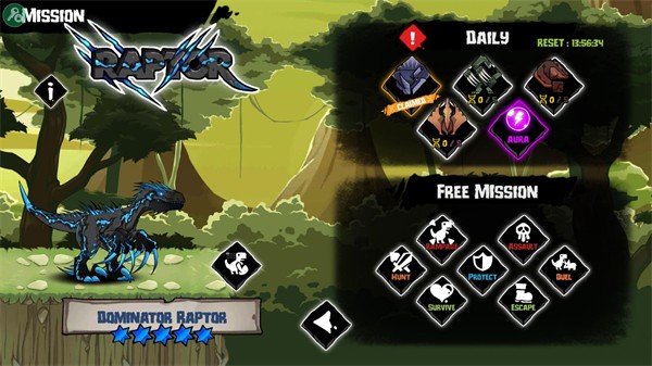 恐龙大战侏罗纪战争