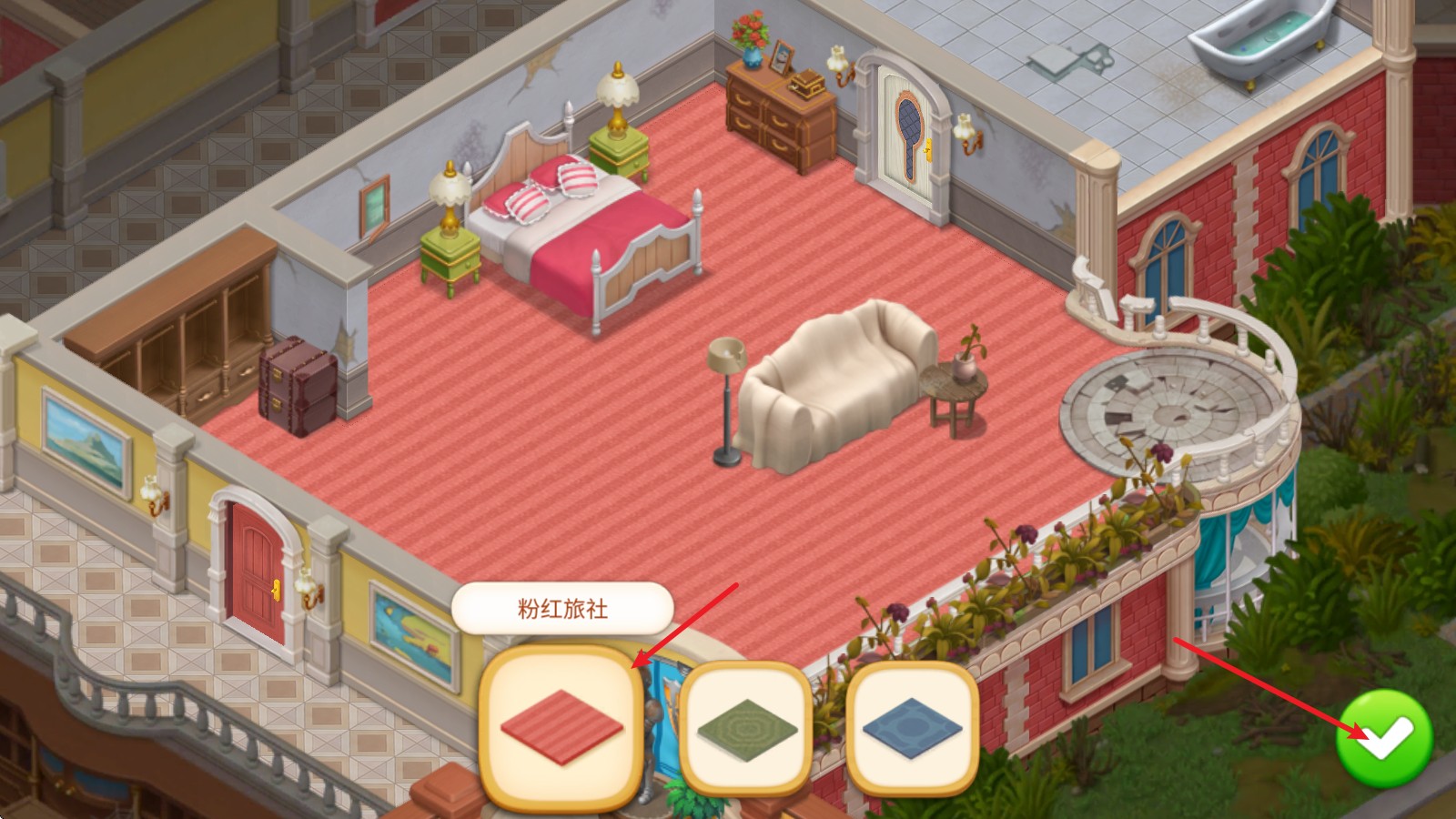 奇妙庄园官方正版