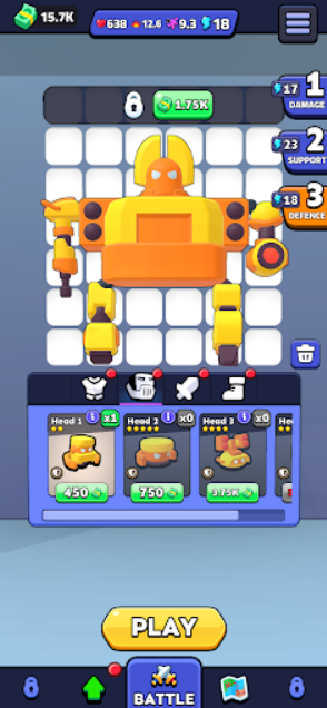 我们是机器人2025截图3