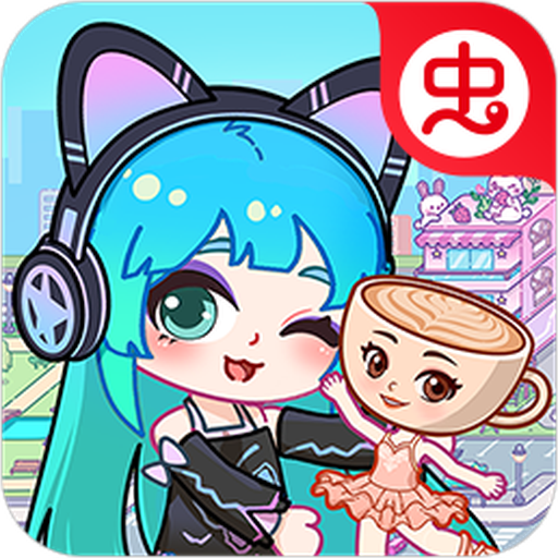 口袋人生世界无广告