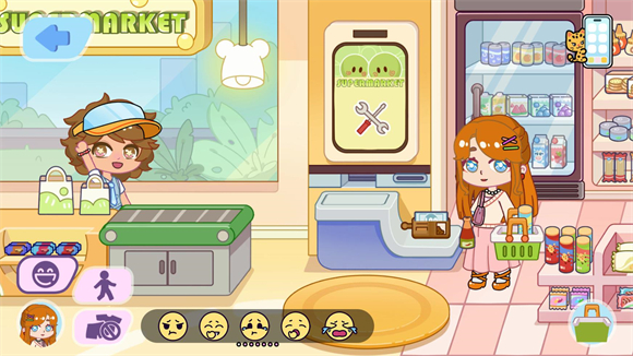 口袋人生世界无广告截图3