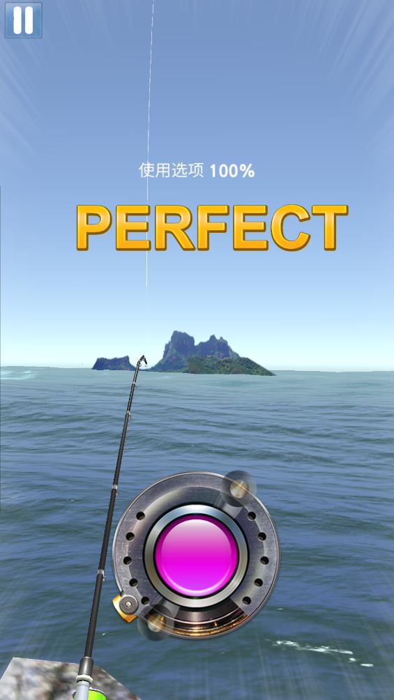 怪物钓鱼内置Mod菜单截图2