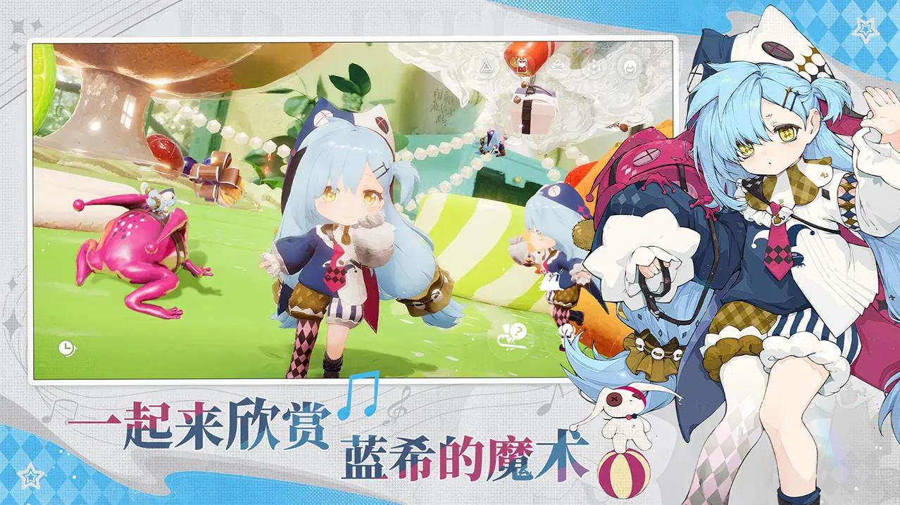 开放空间最新版截图4