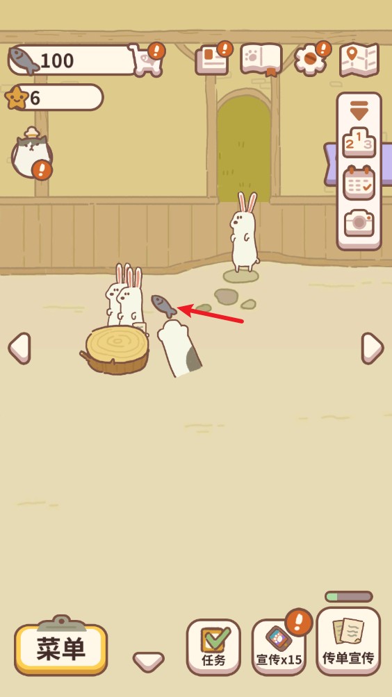 动物餐厅官方正版