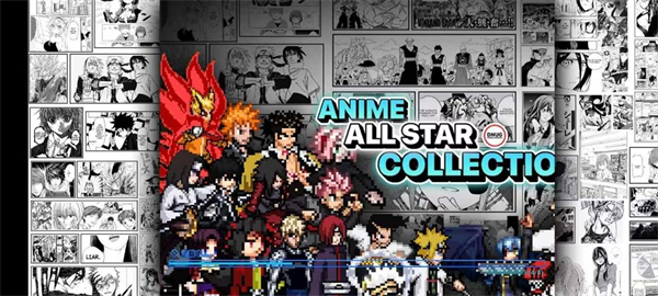 假面骑士大战奥特曼手机版截图2