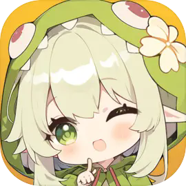 就是非常可爱最新版