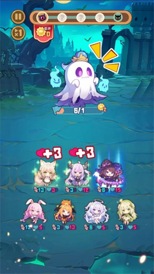 就是非常可爱最新版截图2