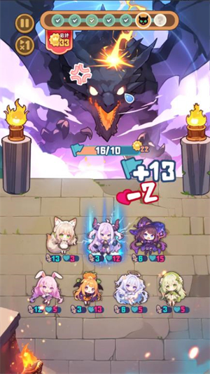 就是非常可爱最新版截图1