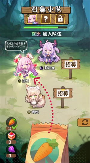 就是非常可爱最新版截图5