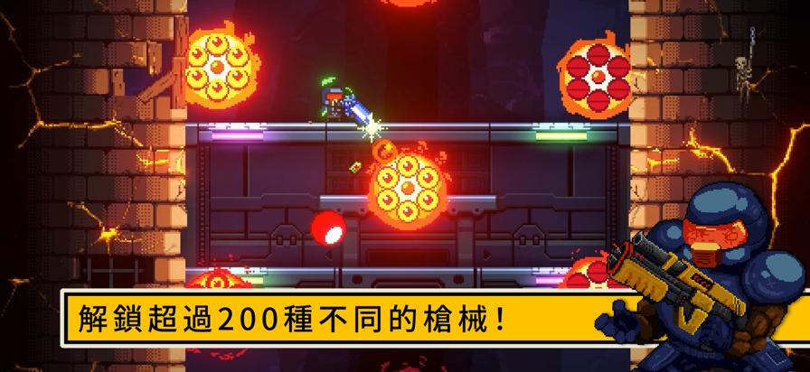 逃出地牢安卓版截图2