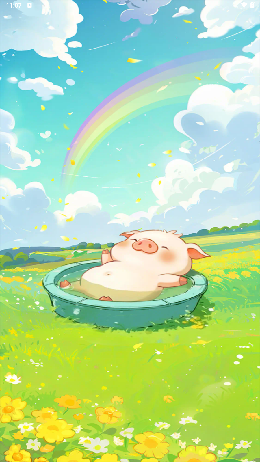 放个猪红包版最新版截图2