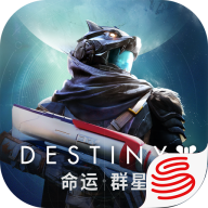 命运群星手游最新版本