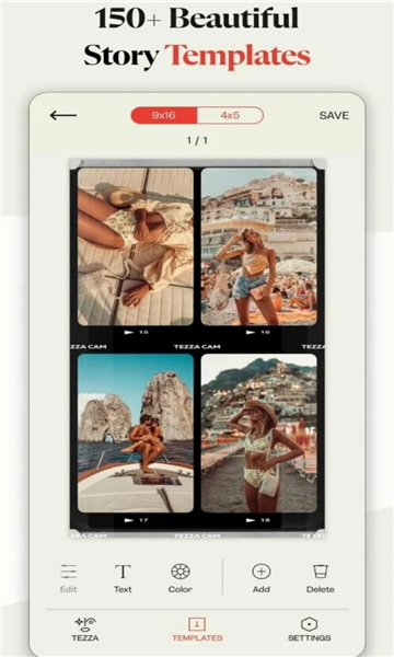 Tezza滤镜相机截图2