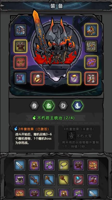 代号黑暗之潮截图3